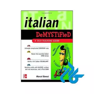 Italian Demystified