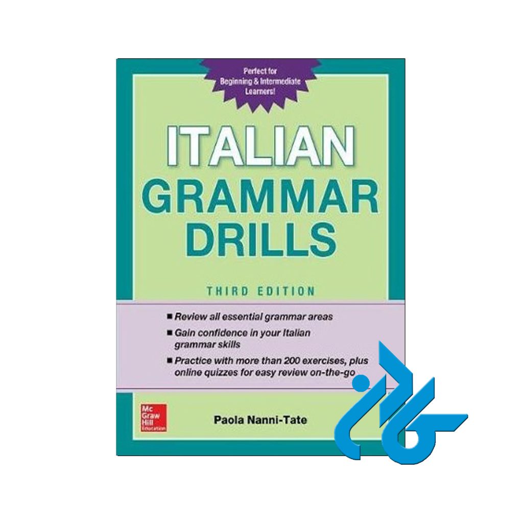 Italian Grammar Drills