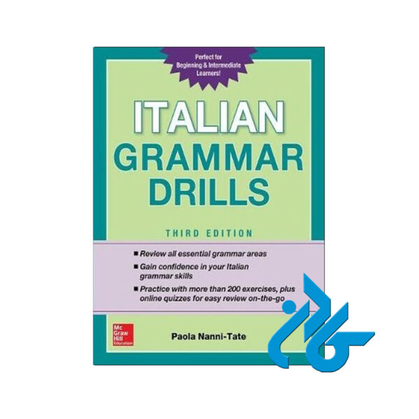 Italian Grammar Drills