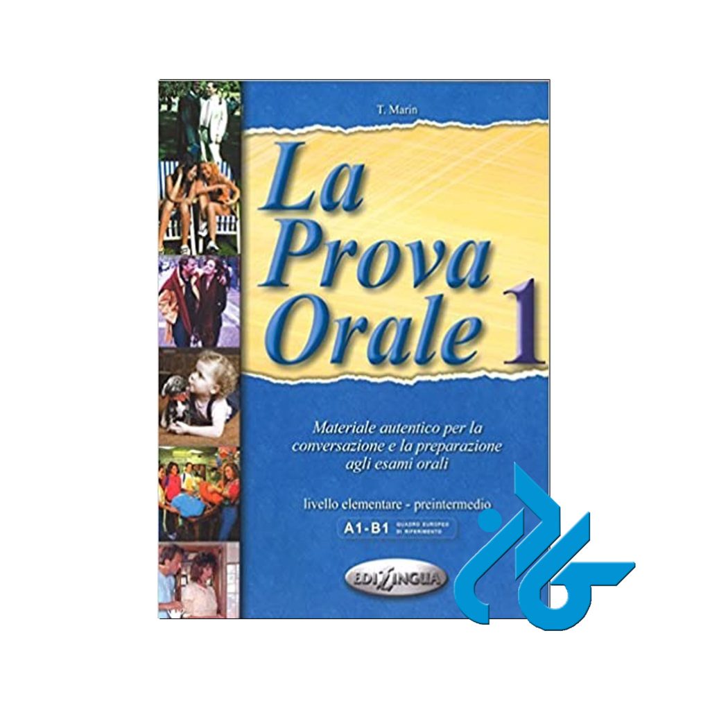 La Prova Orale 1