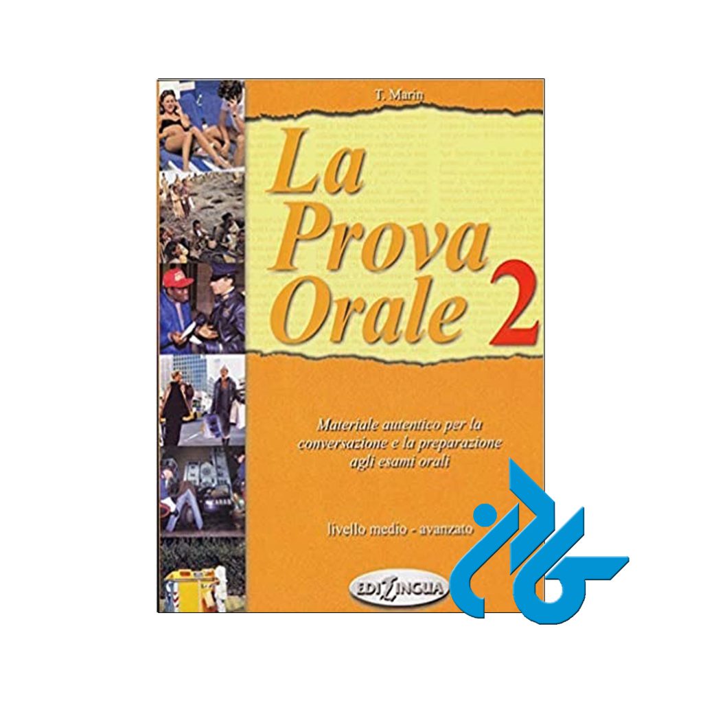 La Prova Orale 2