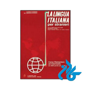 lingua italiana per stranieri1