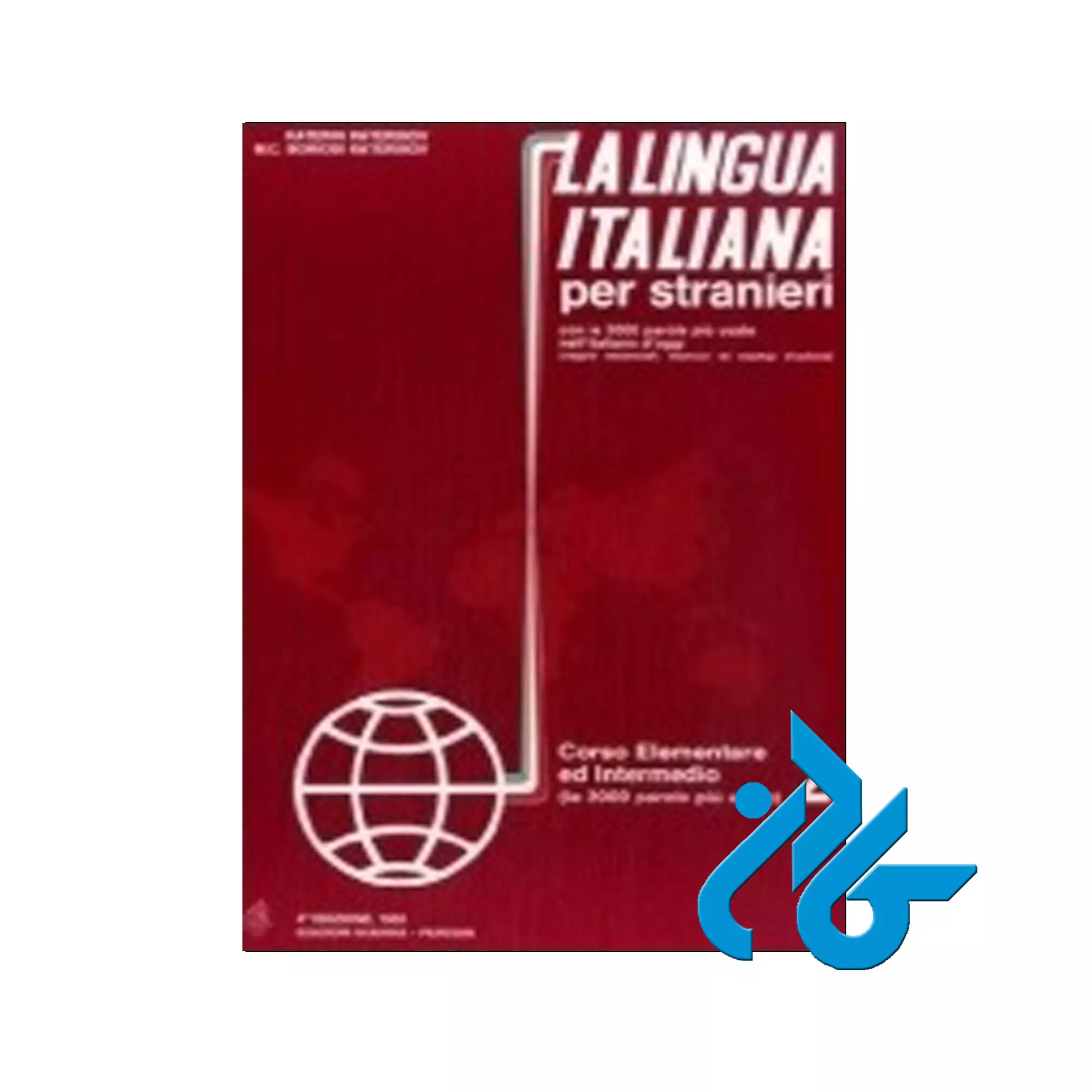 کتاب La lingua italiana per stranieri 2 lingua italiana
