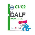Le DALF 100 reussite