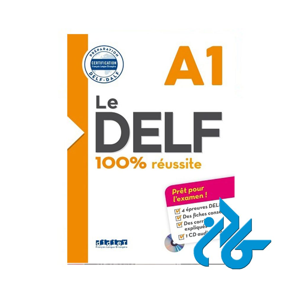 DELF 100% reusSite A1