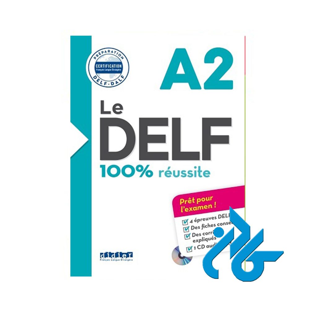 DELF 100 reusSite A2