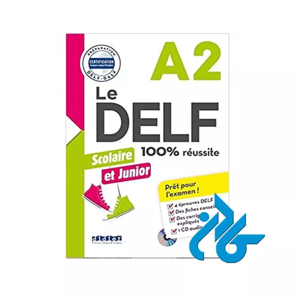 Le DELF