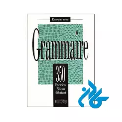 Grammaire Moyen