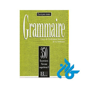 Grammaire Superieur 1