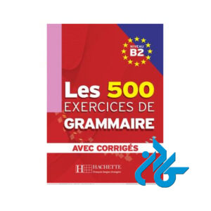Les 500 Exercices