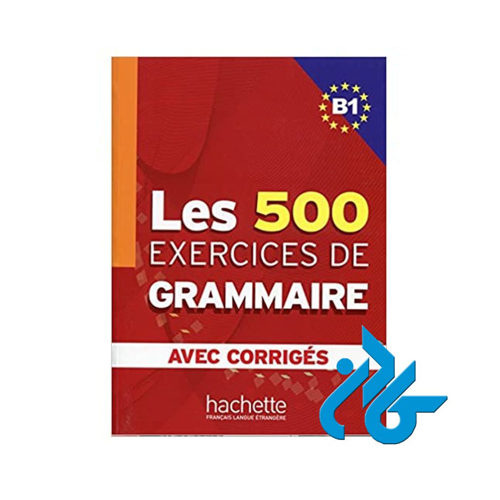 Grammaire B1
