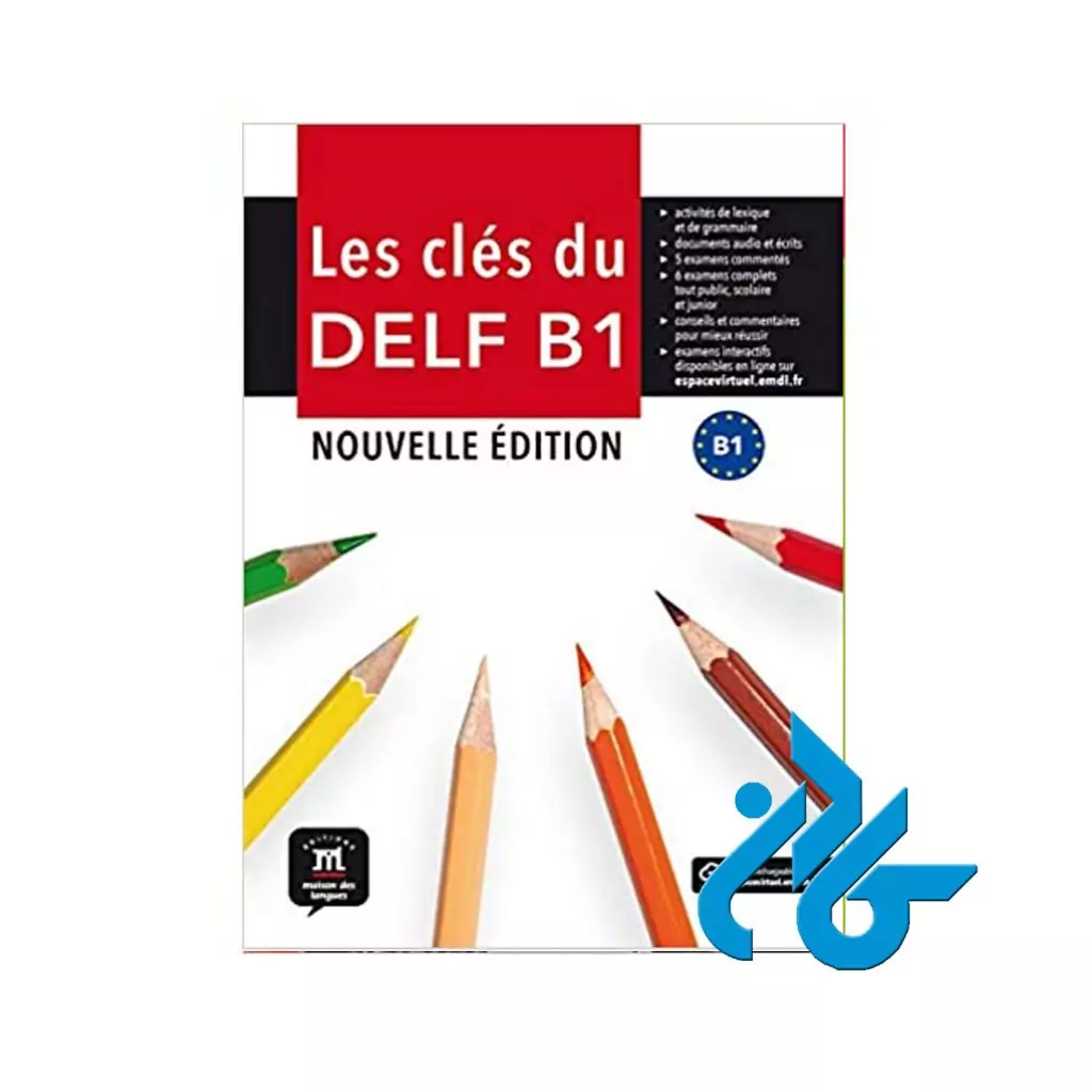 DELF B1