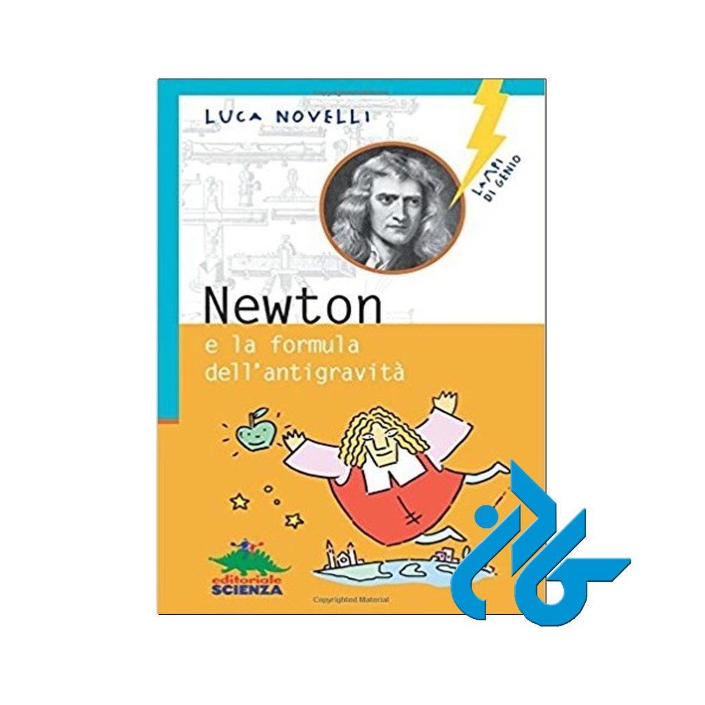 Newton