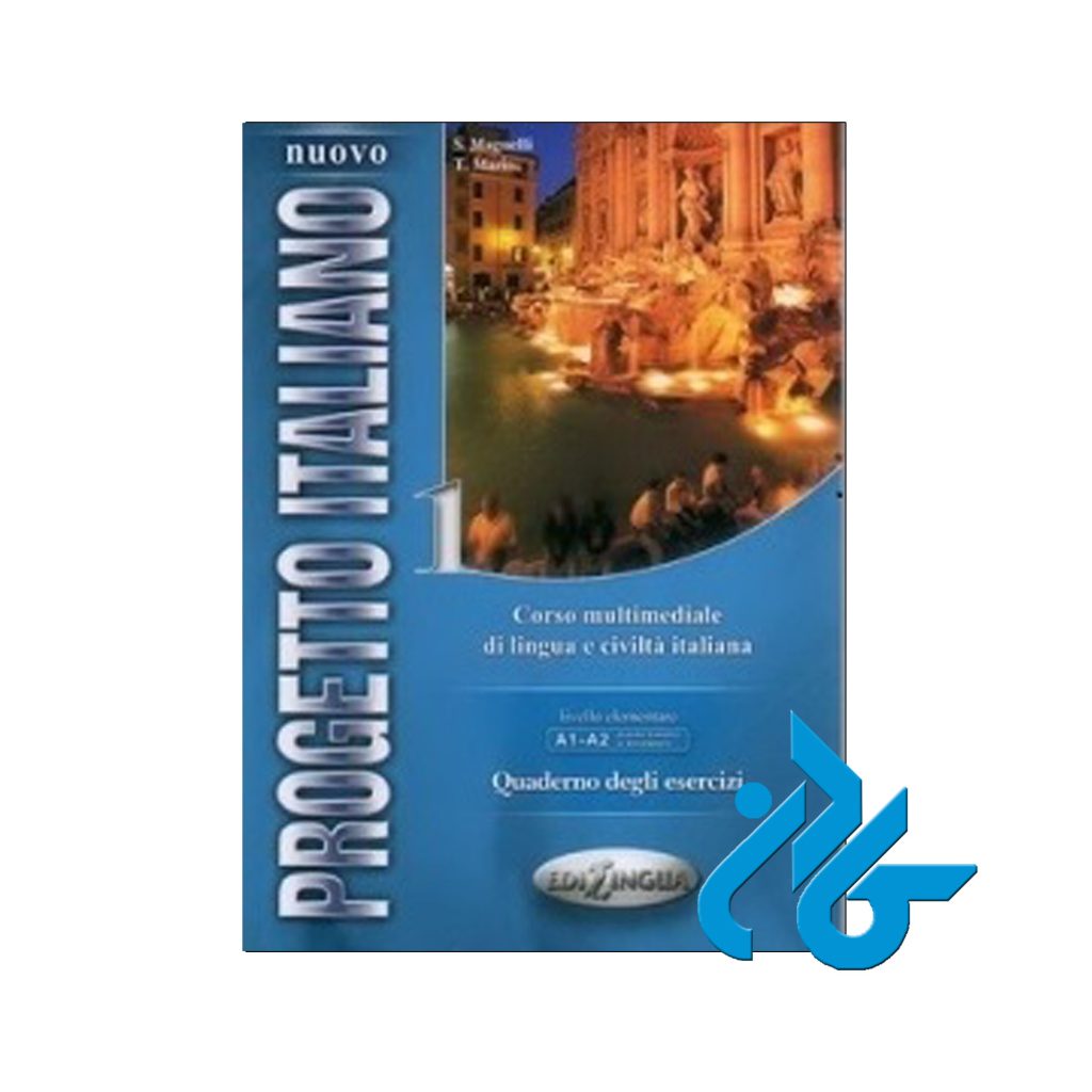 Nuovo Progetto italiano 1