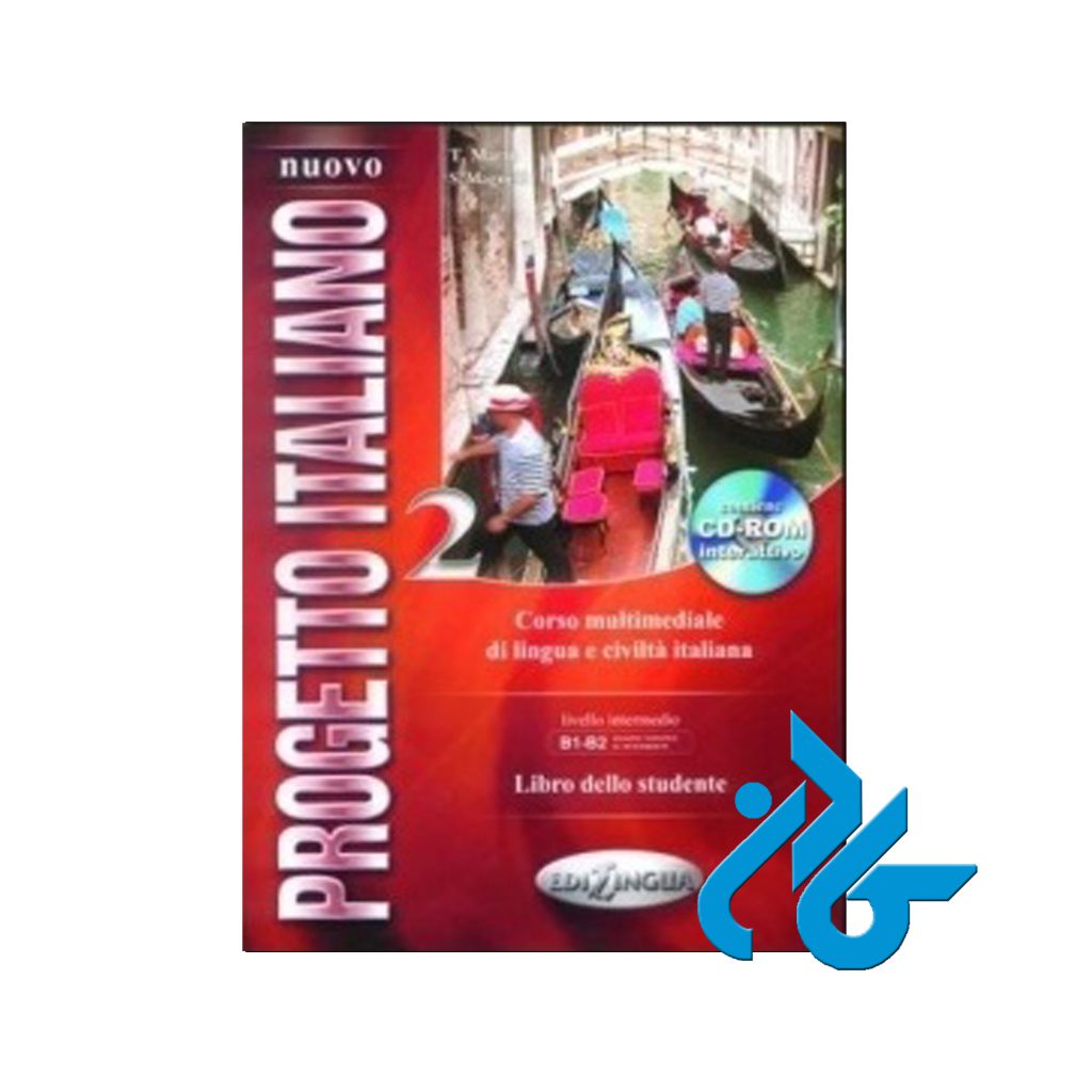 Nuovo Progetto italiano 2