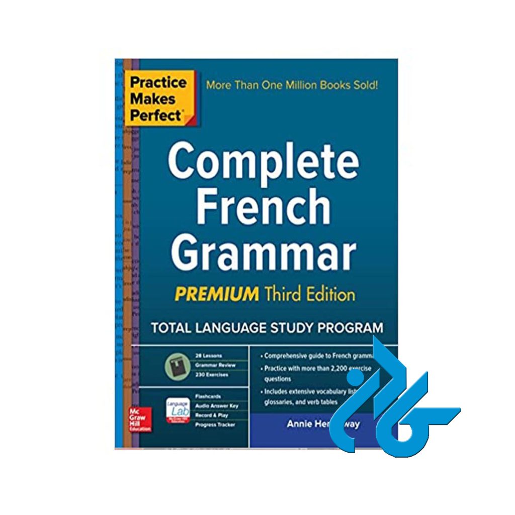 omplete French Grammar Premium
