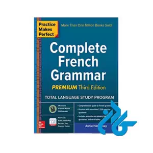omplete French Grammar Premium