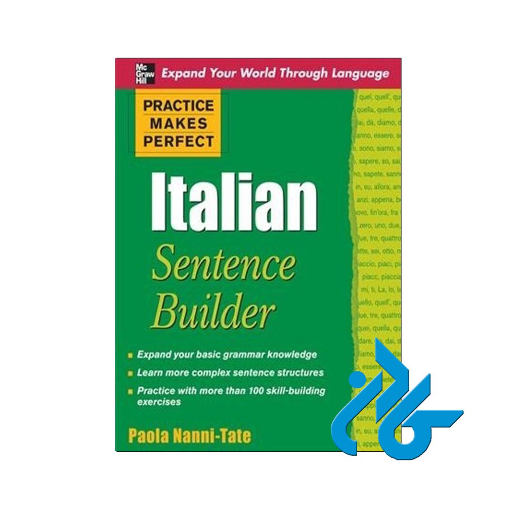 Practice Makes Perfect Italian