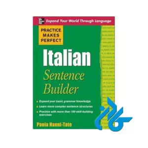Practice Makes Perfect Italian