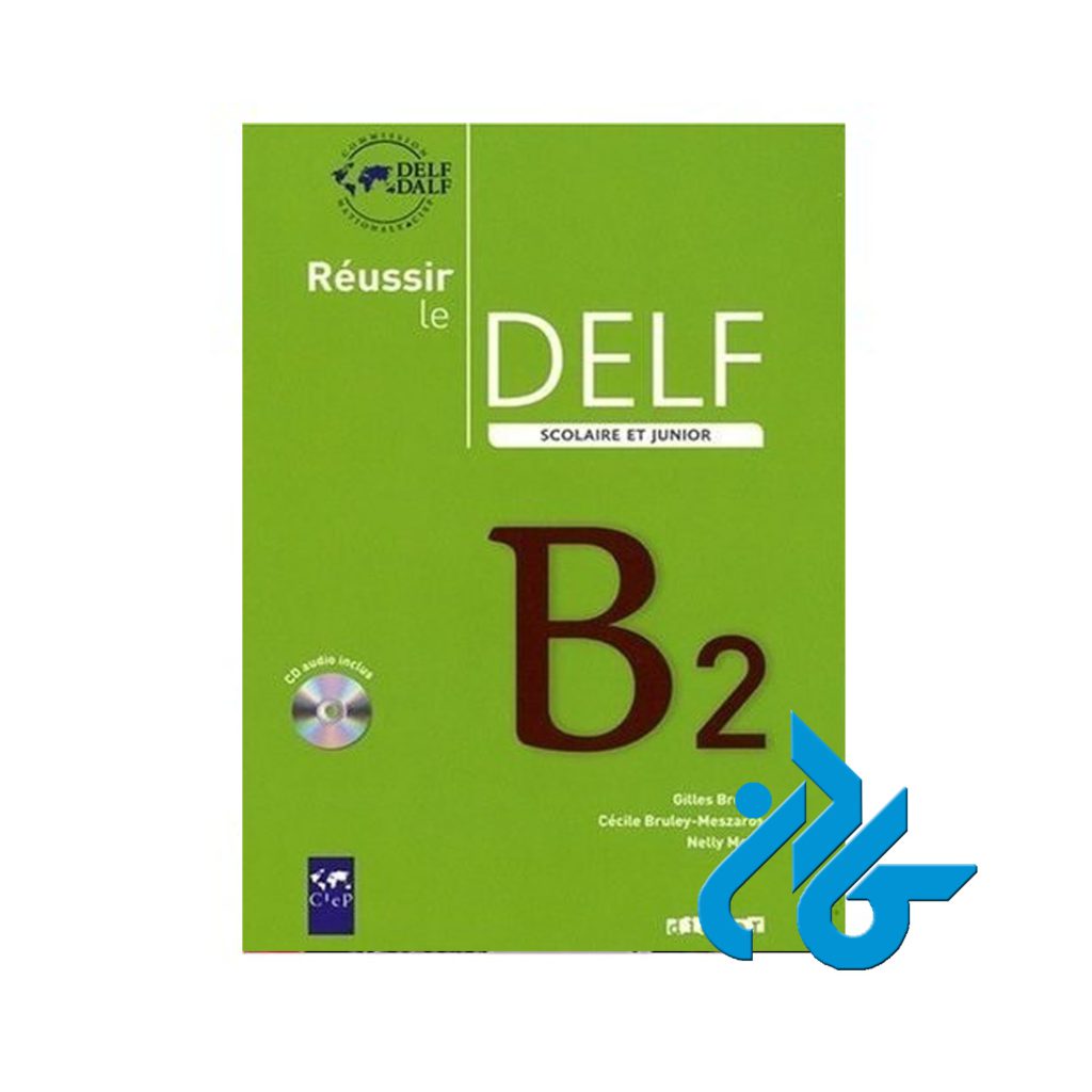 Reussir le delf B2