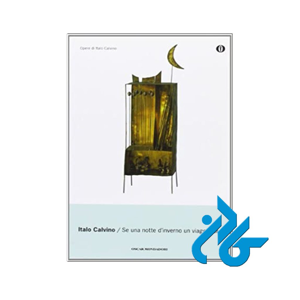 Se Una Notte DInverno