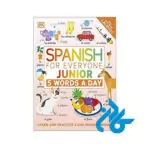 Spanish for Everyone Junior