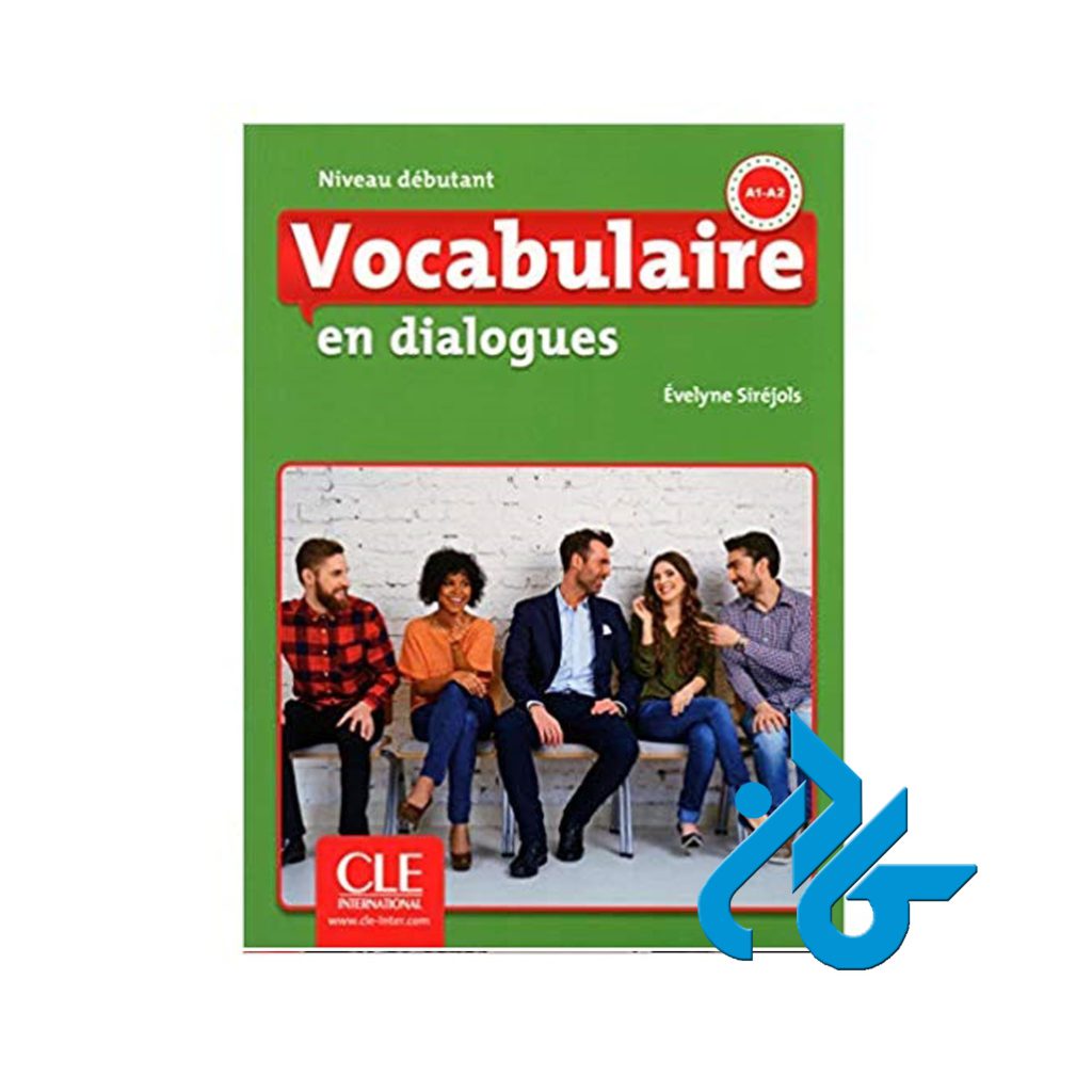 Vocabulaire en dialogues debutant