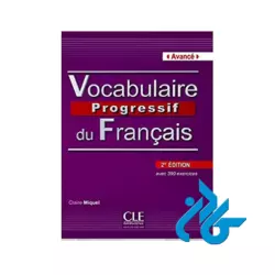 Vocabulaire progressif avance
