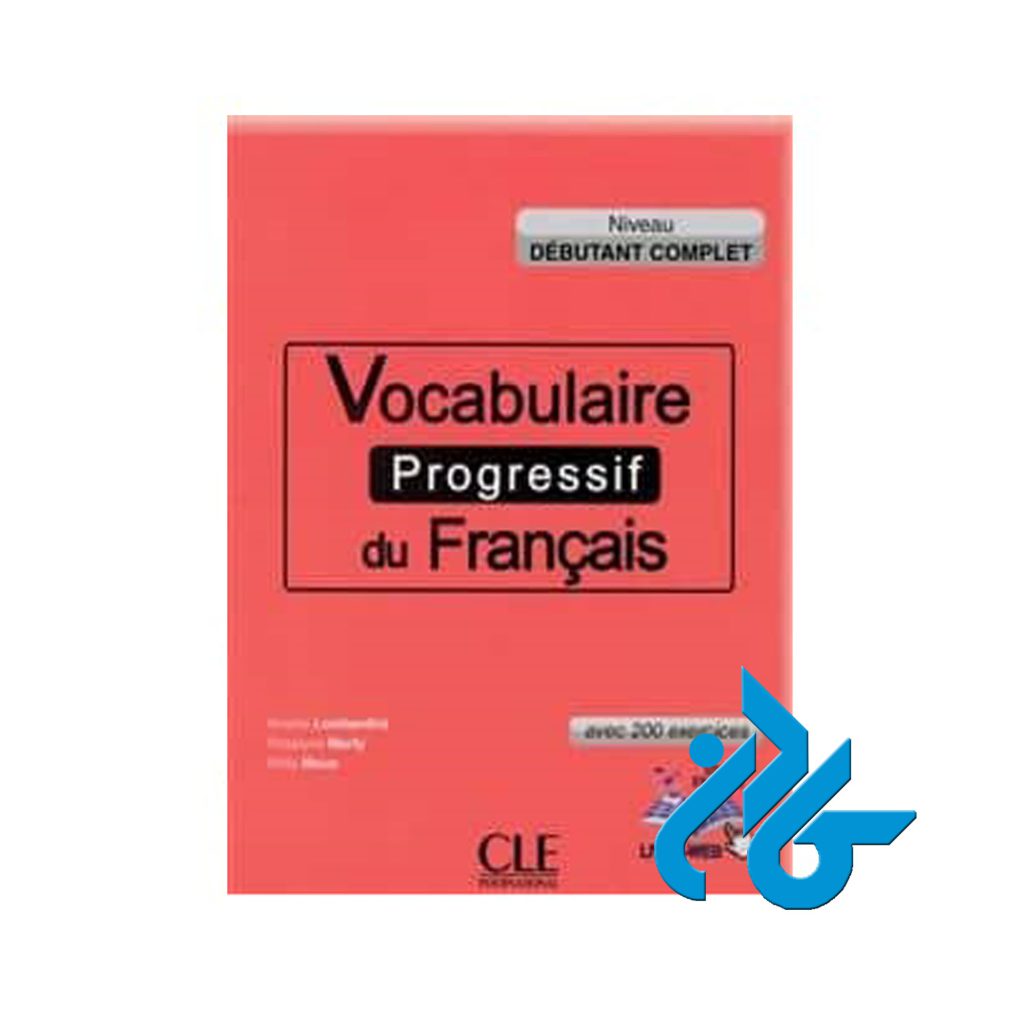 Vocabulaire