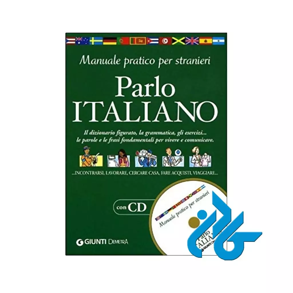 Parlo Italiano