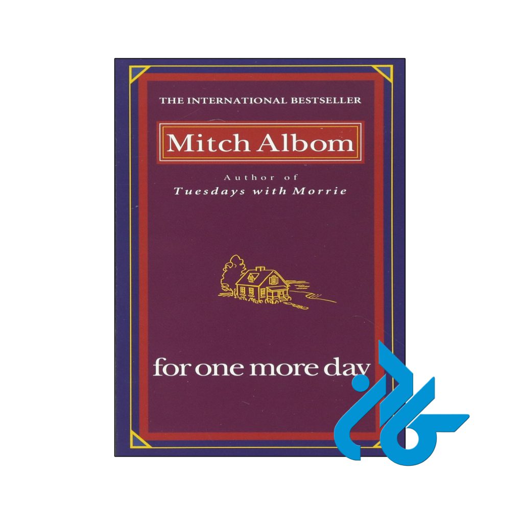 خرید کتاب برای یک روز دیگر