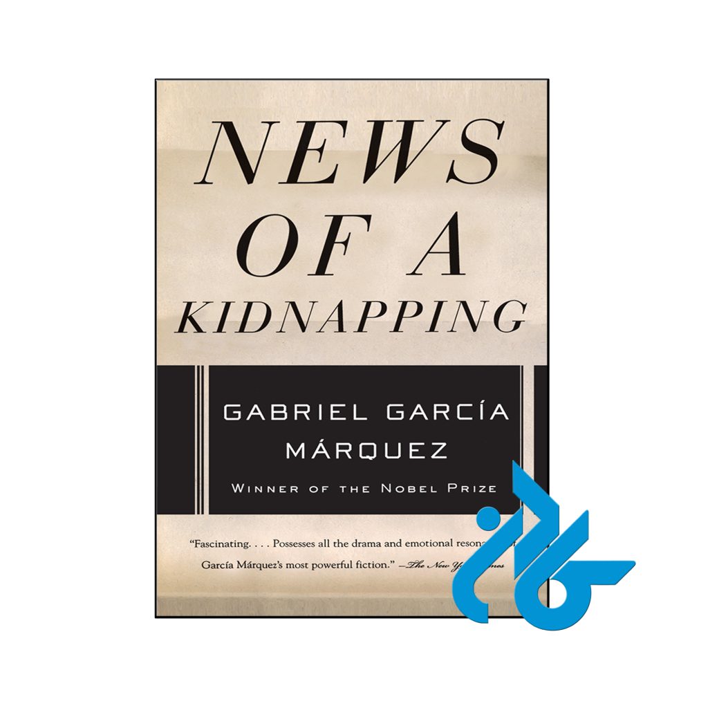 خرید کتاب گزارش یک آدم ربایی