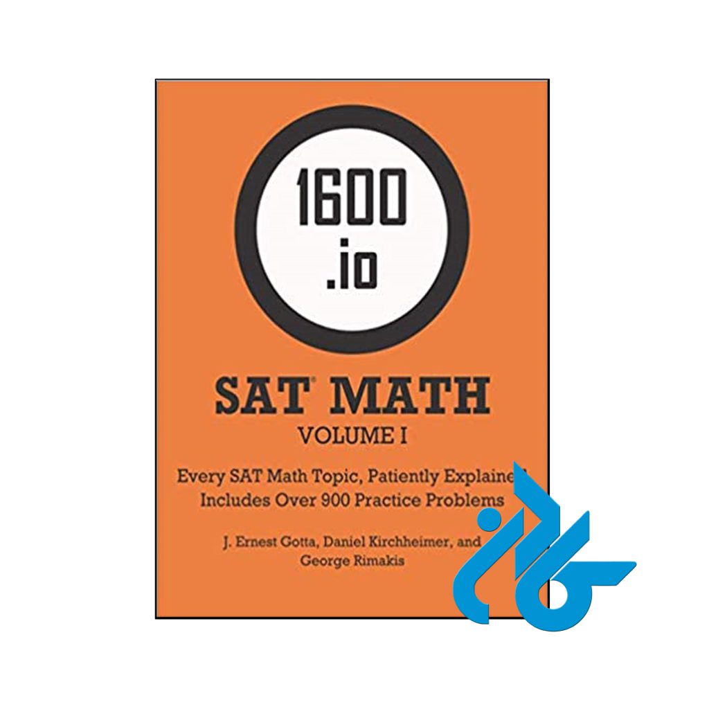 1600io SAT Math Orange Book Volume I