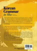 Korean Grammar in Use Beginning to Early Intermediate ( چاپ رنگی ) - تصویر 2