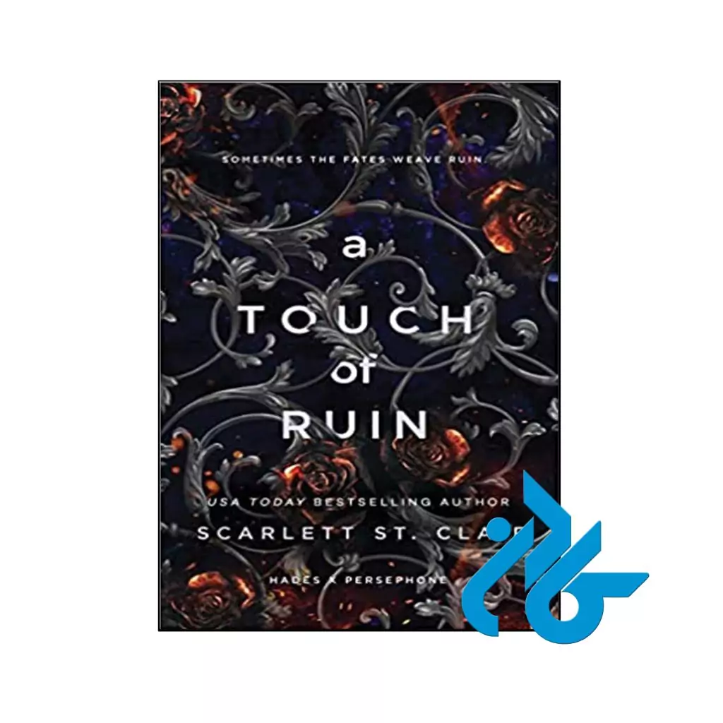 A Touch of Ruin