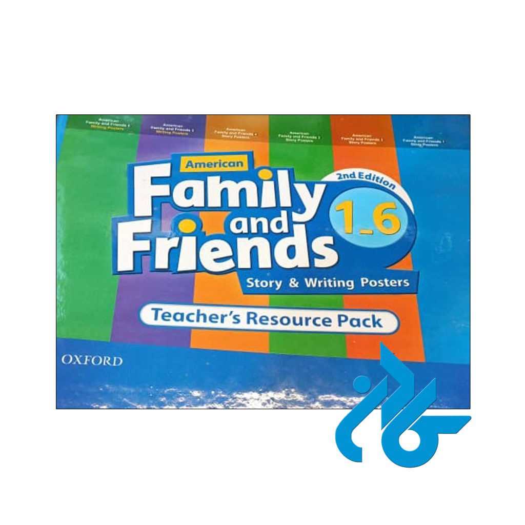 پک آموزشی معلم