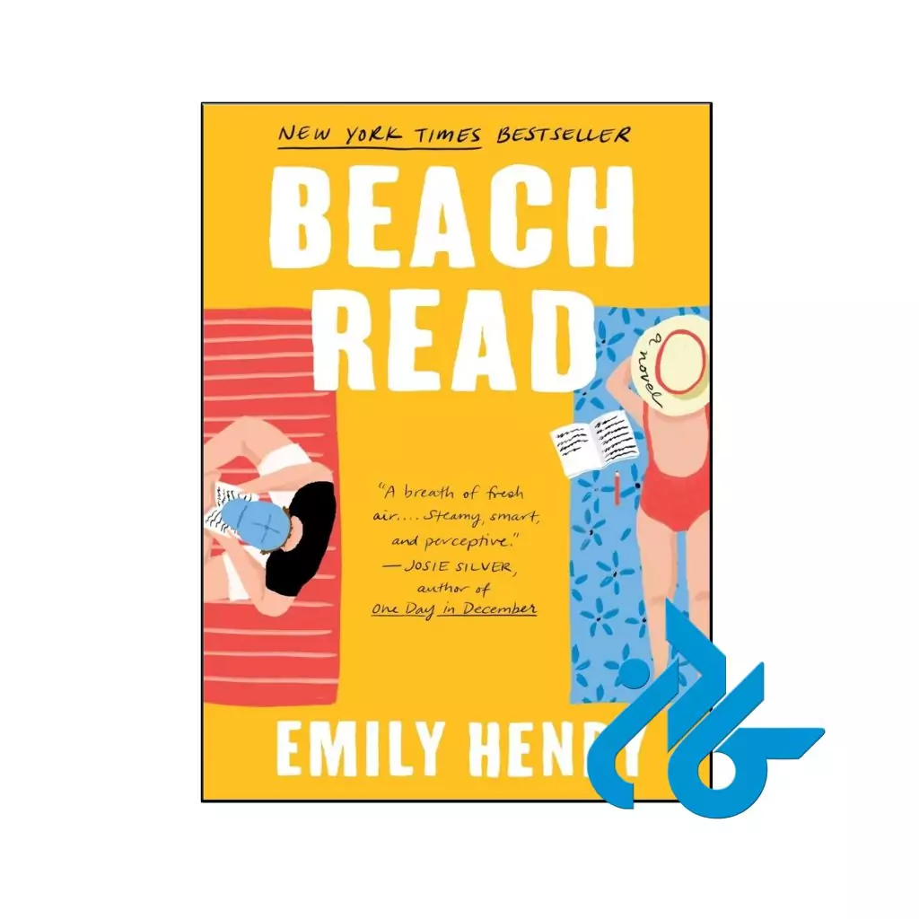 Beach Read