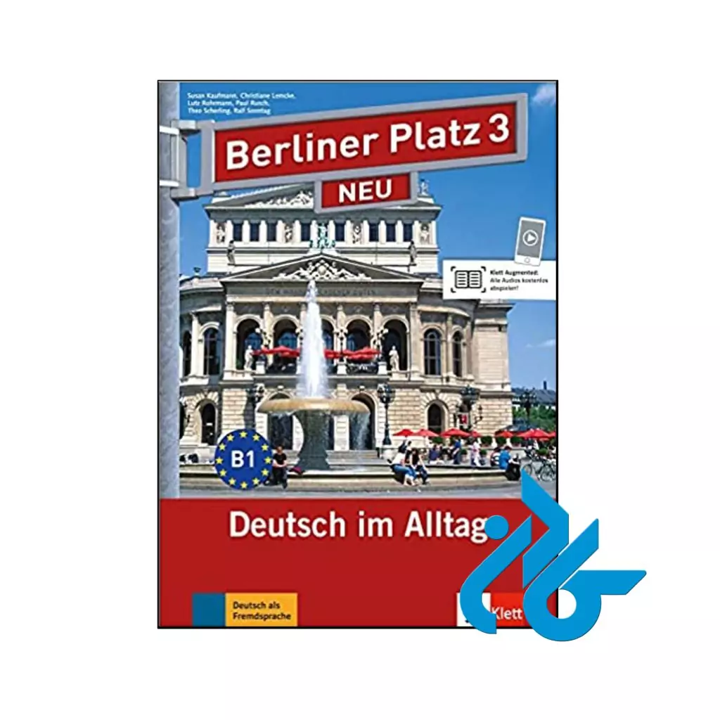 Berliner Platz Neu 3