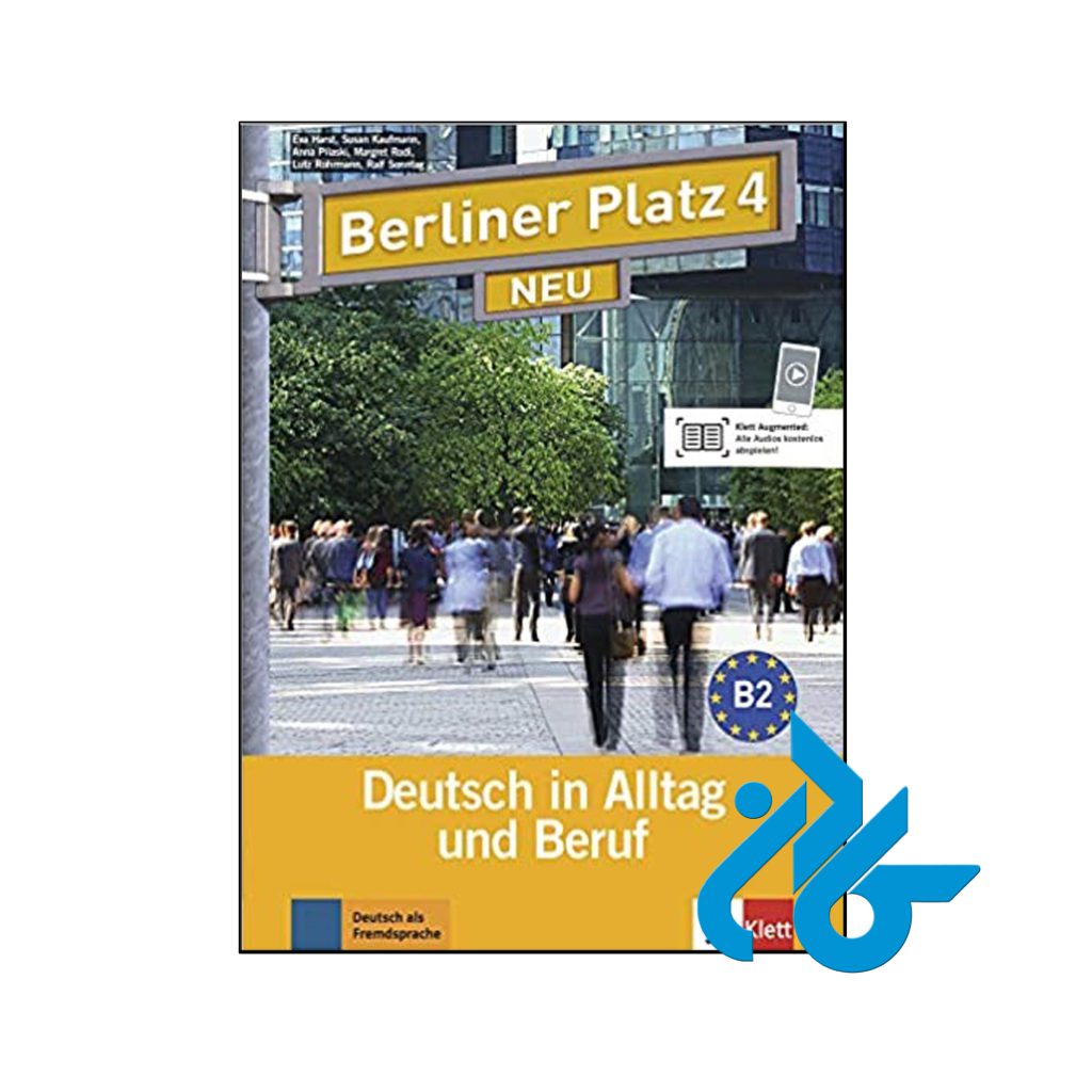 Berliner Platz Neu 4