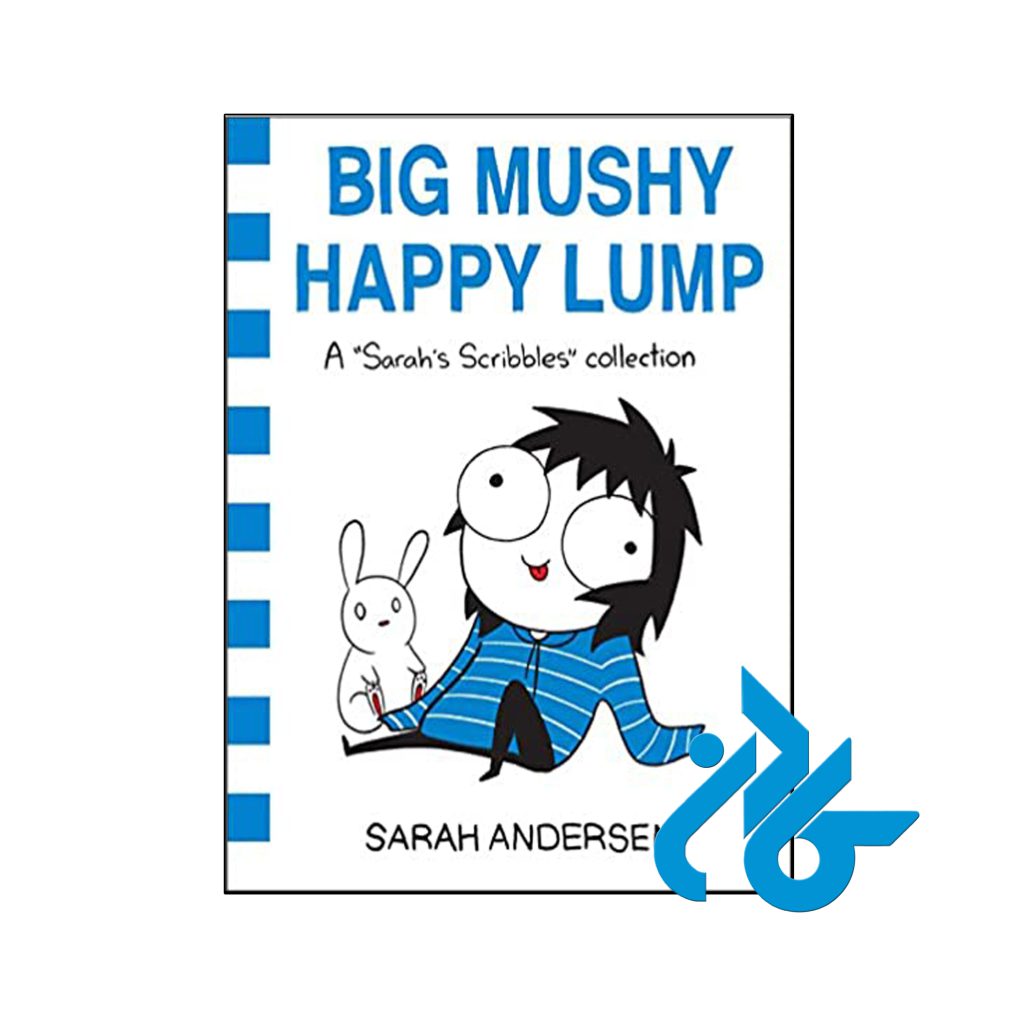 Big Mushy Happy Lump