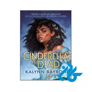 Cinderella Is Dead