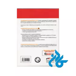 Competencia gramatical en USO A2 کتاب - تصویر 2