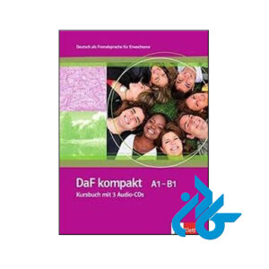 DaF kompakt Kursbuch Ubungsbuch A1 B1