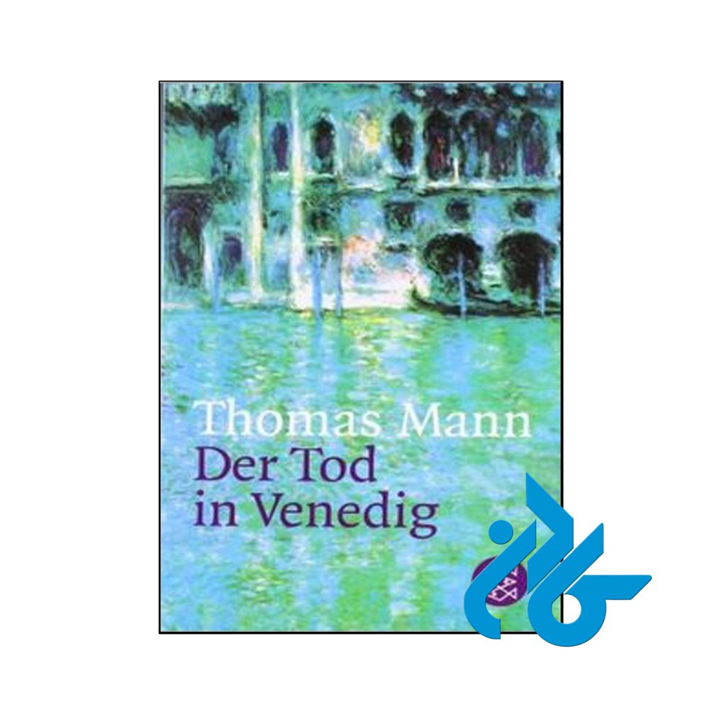 Der Tod in Venedig