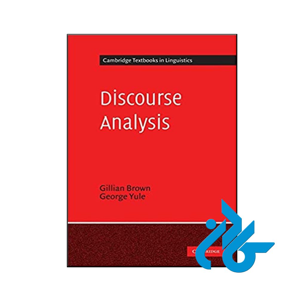 Discourse Analysis