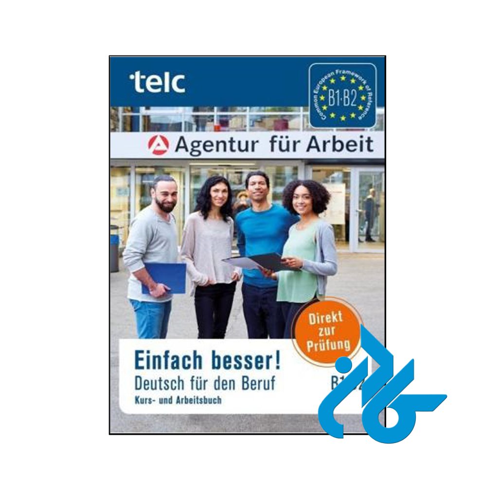 Einfach besser Deutsch fur den Beruf B1 B2