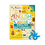 English for Everyone Junior English Dictionary