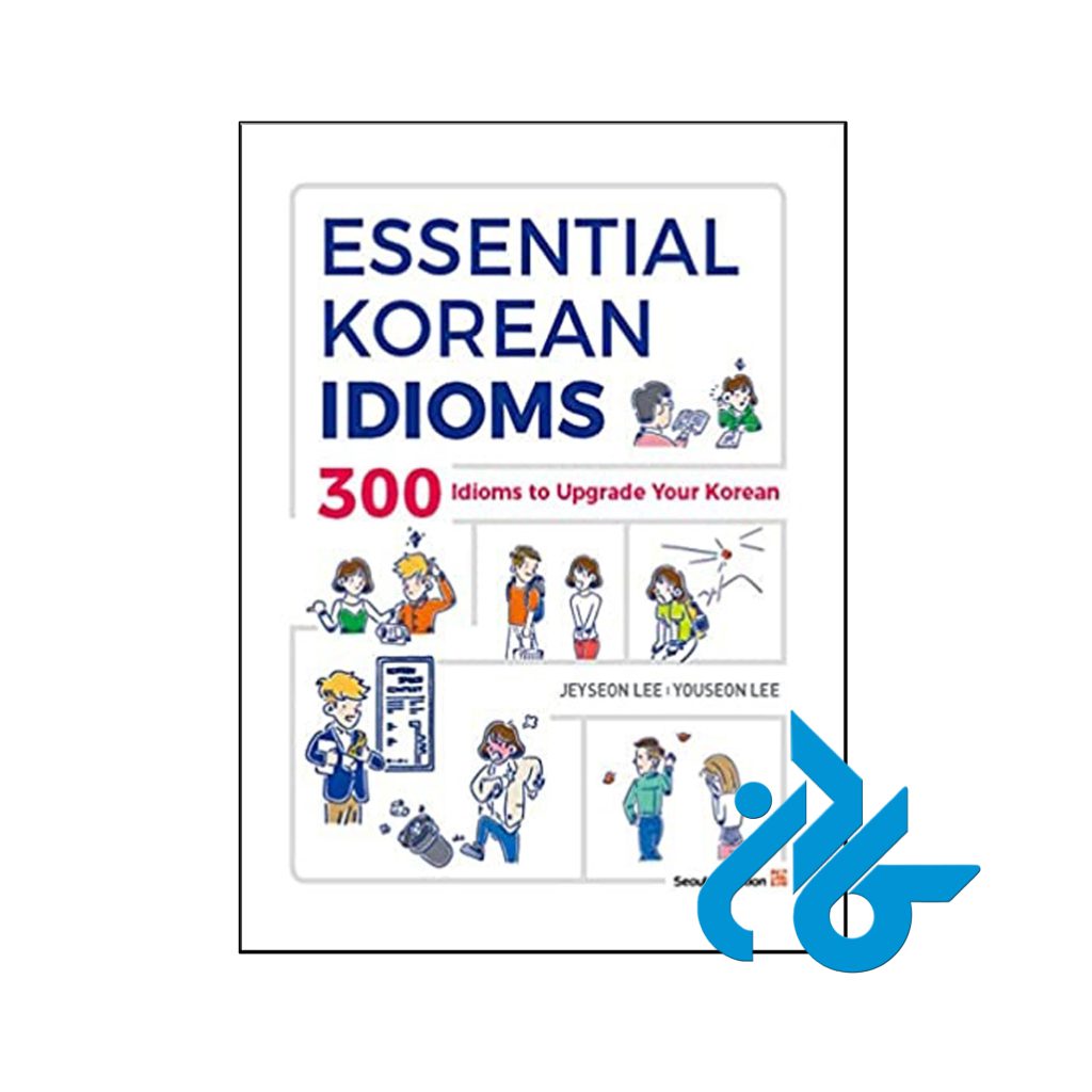 Essential Korean Idioms