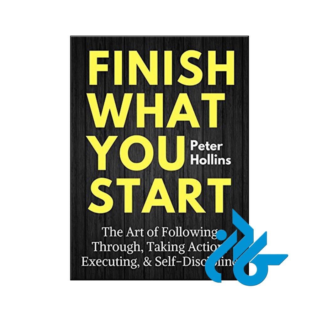 Finish What You Start