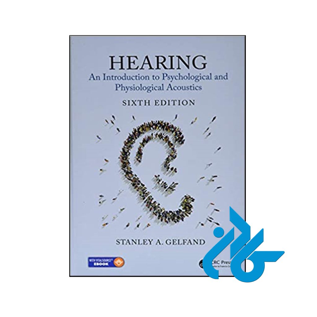 Hearing